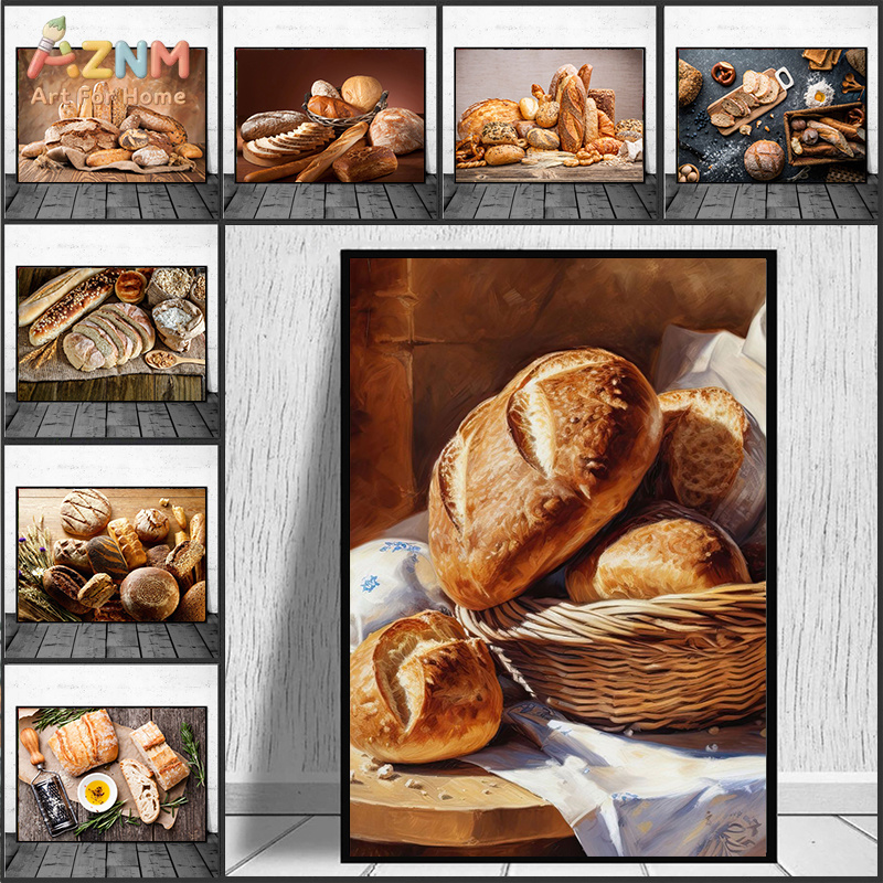 Kitchen Baking Wall Art - AZNM Realistic Fresh Baked Bread Still