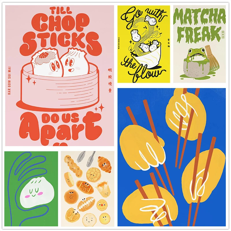 Kitchen Baking Wall Art - Modern and Cute Simple Baking Chinese