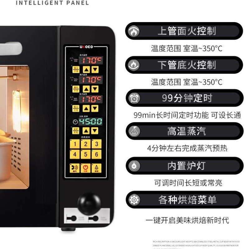 Private Commercial Countertop  - Commercial Kitchen Baking Oven recension och pris