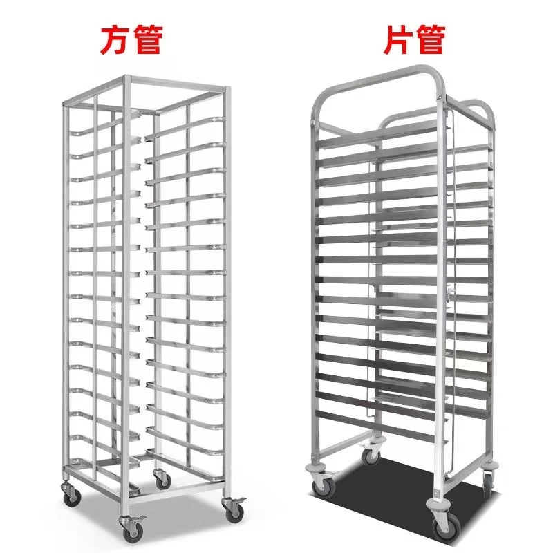 Stainless Steel Baking Tray Ra - Kitchen Baking Cart recension och pris