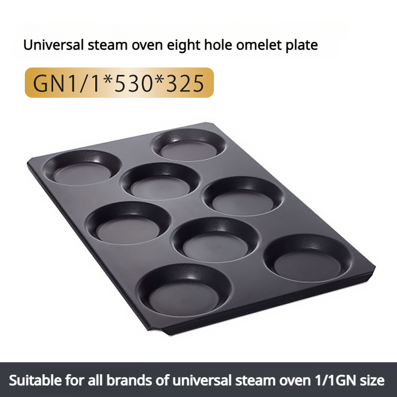Multibaker Baking Tray Commerc - Commercial Kitchen Baking Oven recension och pris