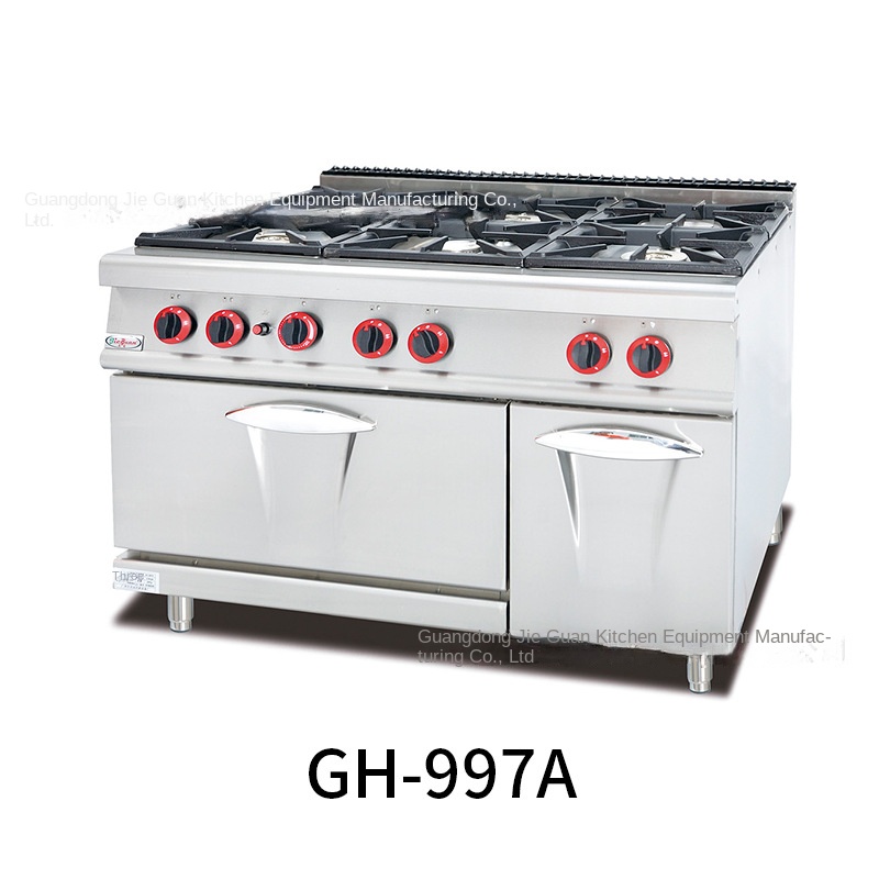 Jie Guan GH-797A Commercial Ki - Kitchen For Baking recension och pris