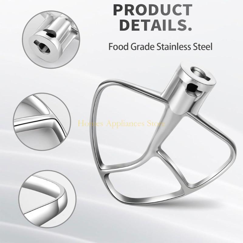 D0AB Flat Beater for Kitchenai - Kitchen Aid Baking Mixer recension och pris