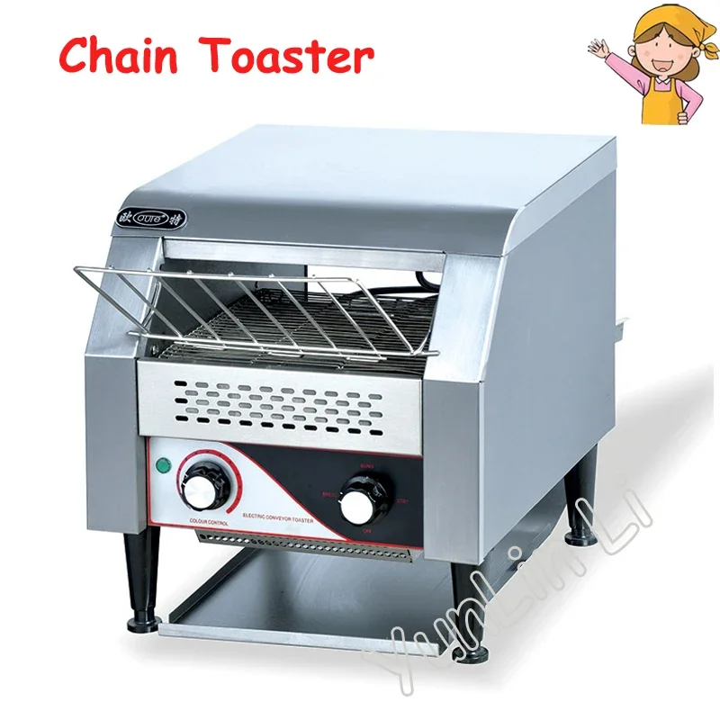 L1218 Commercial Chain Toaster - Commercial Kitchen Baking Oven recension och pris